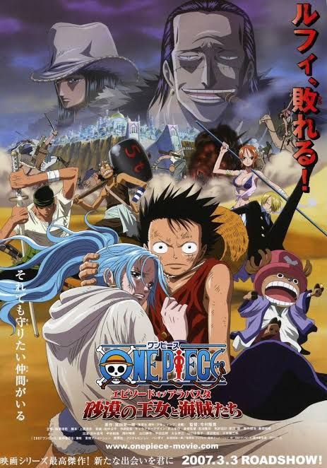 Anime One Piece Movie 08: Putri Kerajaan Pasir dan Bajak Laut